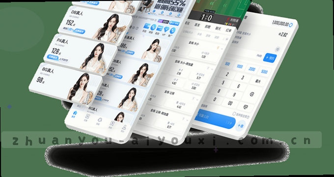 AI趋势雷达图 科技洞察前沿