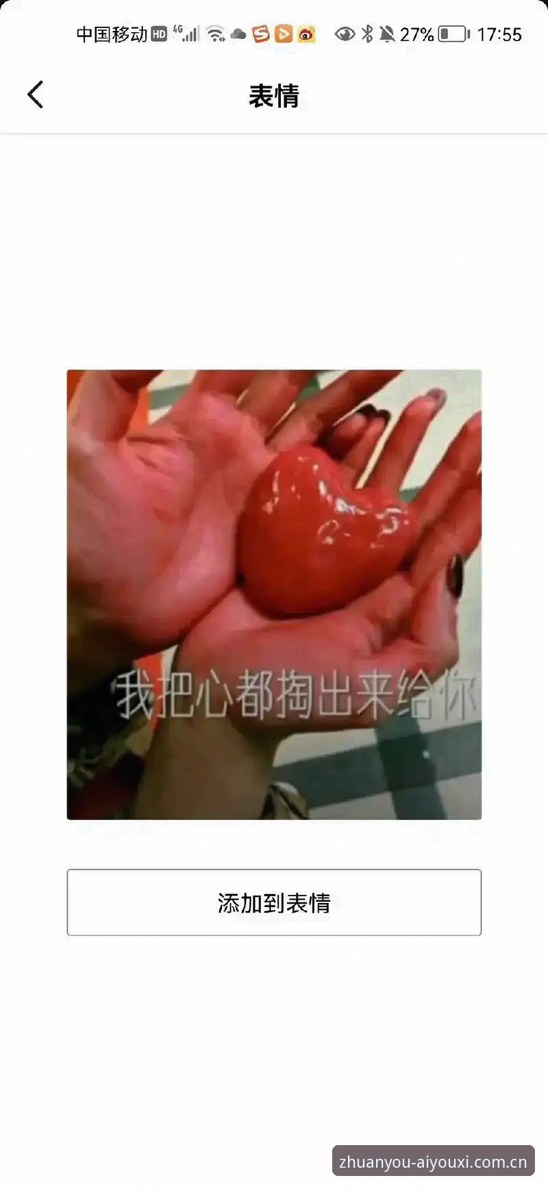 懂游戏的人都在这里APP手游库 老玩家掏心窝子:这五点“懂游戏的人都在这里APP手游库”避坑手法,我花了两个月才想通